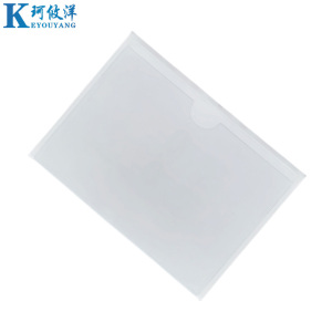 珂攸洋软膜料签