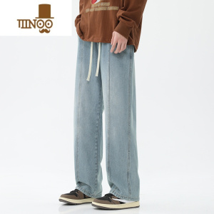YANXU宽松直筒休闲牛仔裤男美式阔腿裤简约复古蓝色