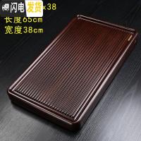 三维工匠整块花梨木茶盘实木家用托盘功夫茶具简约黑檀木茶海小号电木茶台 黑檀纹简平65x38