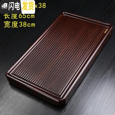 三维工匠整块花梨木茶盘实木家用托盘功夫茶具简约黑檀木茶海小号电木茶台 黑檀纹简平65x38