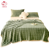 织娘故事 毛毯 200*230cm/张