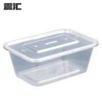 一次性餐盒500ml 300套/箱