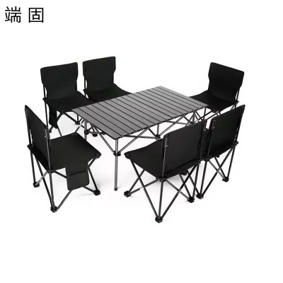 端固 户外折叠方桌椅大号七件套YHGT/套
