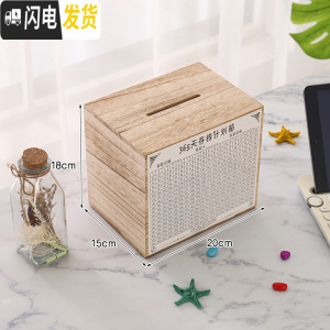 三维工匠365天存钱罐不可取创意抖音成人存钱箱网红只进不出大容量储钱罐 中号碳化色储蓄罐