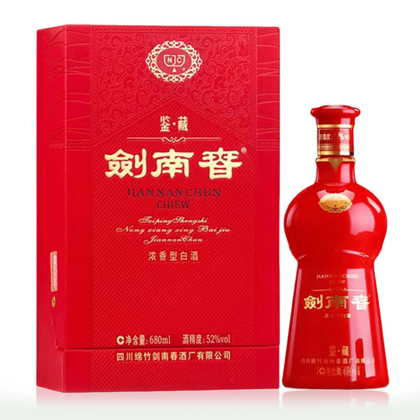 剑南春 鉴藏52度680ml 浓香型白酒 礼盒装 自饮收藏