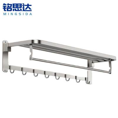 铭思达毛巾架80cm个