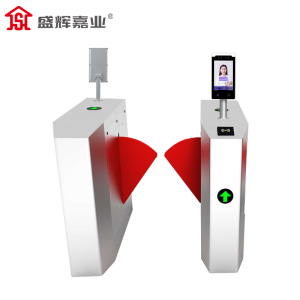 盛辉嘉业 智能人行通道闸机翼闸出入系统人脸识别测温健康码工地实名 有刷电机小区单位学校门禁定制