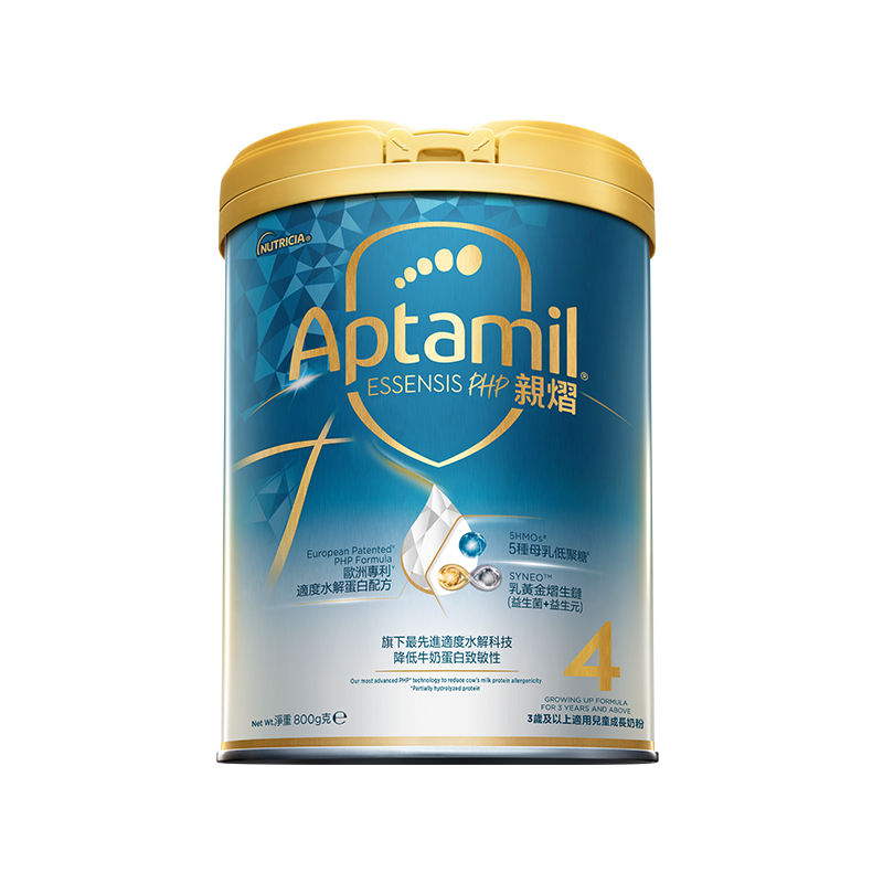 欧洲原装进口爱他美Essensis超高端黑钻奇迹白罐水解儿童配方奶粉4段3周岁及以上 800g