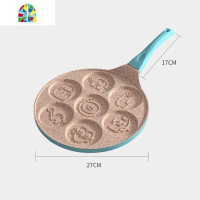 华夫饼七孔早餐锅多功能平底多孔煎锅不粘蛋饺锅早餐A720-77CA FENGHOU 七孔早餐锅--蓝柄动物款