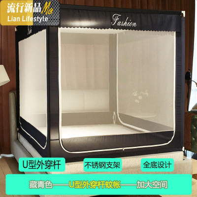 坐床蚊帐5D网防蚊防摔三开拉链印花蒙古包方顶全底1.8床双人床 三维工匠