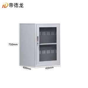 帝德龙 充电柜寄存柜DX5 450*600*750mm/台