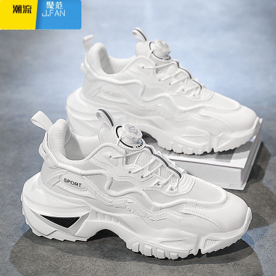 聚范运动鞋男2024新款秋季透气网面旋转纽扣男鞋跑步增高小白老爹潮鞋