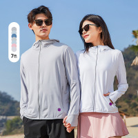 情侣款冰丝防晒衣夏季男士薄款透气户外钓鱼防紫外线防晒服连帽