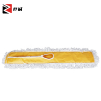 杼诚大号尘推90cm/个