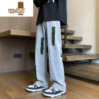YANXU欧美高街vibe牛仔裤男款秋季潮牌美式hiphop裤子休闲百搭直筒长裤