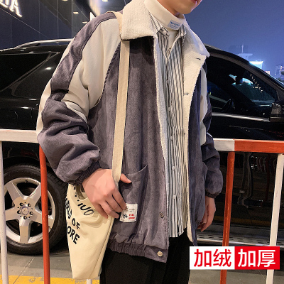 NEWLAKE拼色夹克棉服男加厚加绒加大码宽松潮流胖子棉袄男士棉衣冬季外套棉衣