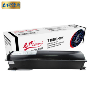 e代经典 T1810C-10K墨粉筒 高容量墨粉筒 适用东芝e-studio181 182 211 212 242 黑色