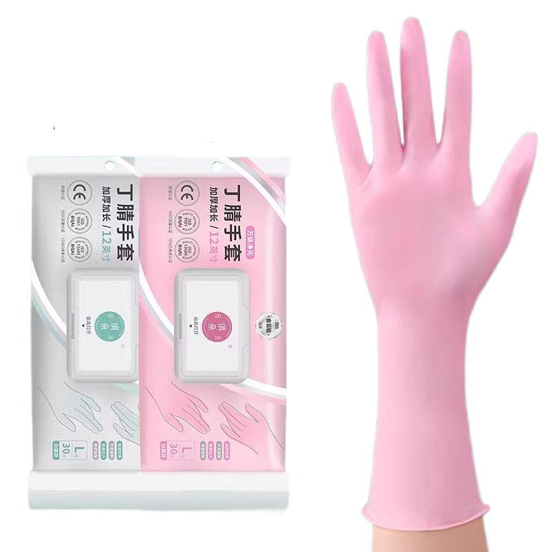 天富星 橡胶乳胶洗碗手套厨房加厚 双