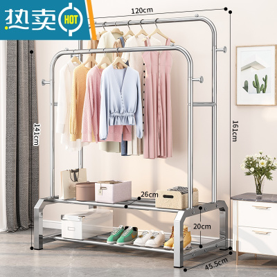 敬平不锈钢晾衣架落地卧室内阳台家用伸缩挂衣服晒杆单杆式收纳 旗舰双杆-120cm-双层置物架+衣帽钩 中