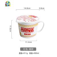 创意可爱韩式陶瓷泡面碗学生宿舍带盖泡面麦片大碗饭盒 FENGHOU 红色-矮款
