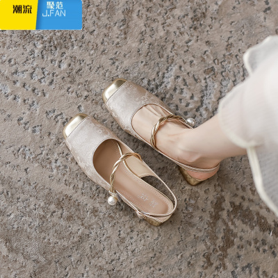 聚范新中式国风配旗袍夏季玛丽珍单鞋外穿包头大码女凉鞋41一43宽胖脚