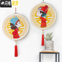 三维工匠十字绣2019新款客厅线绣结婚款情侣自己绣挂件小件手工一对 钻绣版-丝线[一套2幅][送工具+竹绷+流苏+挂绳]