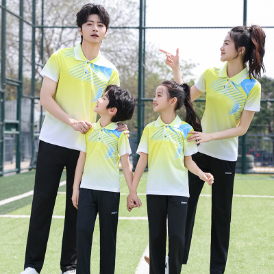 徽润和 亲子运动套装 跑步服 运动服 HY93 套