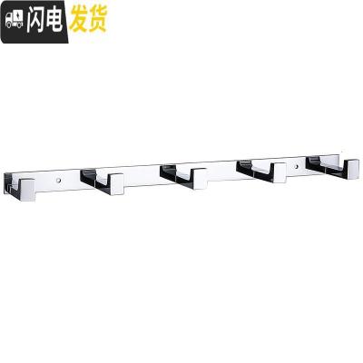 三维工匠 衣钩 排钩 全铜卫生间衣帽钩浴室挂钩壁挂 卫浴五金挂件 6钩