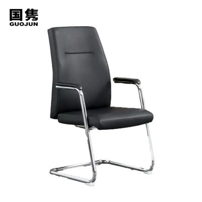 国隽 办公椅 570*550*960mm FQL1642C 把