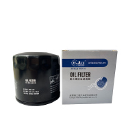 昊之鹰 机油滤清器/机油格/机油滤芯/适用Smart forfour Fortwo Cabrioet coupe1.0L