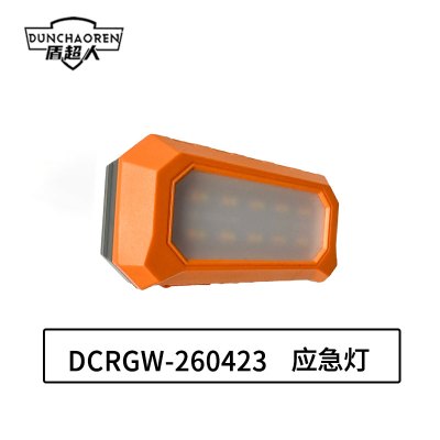 盾超人 DCRGW-260423 应急灯 3.7V 5.4W IP65 90min LED (计价单位:盏)