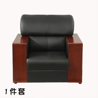 亿洛亚沙发单人张