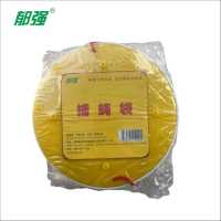 郁强 捕蝇袋 5个/包