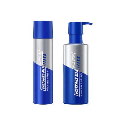 屈臣氏男士护肤品组套水乳洁面补水保湿控油