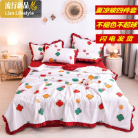水洗棉夏凉被空调被四件套夏天薄款被子可机洗夏被单双人宿舍夏季 三维工匠