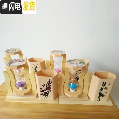 三维工匠圣诞节送老师男女生日创意新奇学生送礼流沙笔筒旋转沙漏沙漏笔筒（款式随机）+礼袋+贺卡