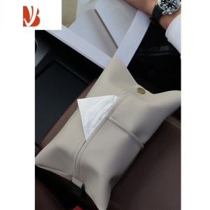 三维工匠车载纸巾盒挂式车内装饰品汽车扶手箱抽纸盒车用纸抽挂盒高级创意 浅灰