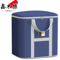 鑫木樽收纳袋130L个