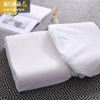 枕头泰国乳胶枕芯天然橡胶枕记忆男女单人颈椎枕成人枕护颈枕 三维工匠