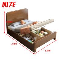 班龙气压床1.0*2.0米+床垫胡桃色套