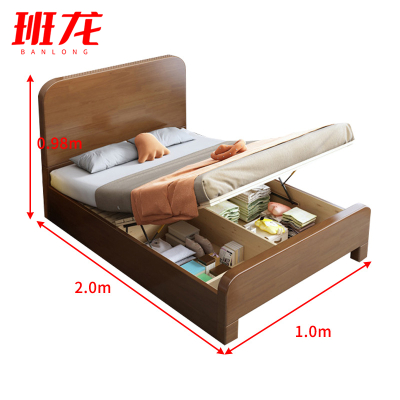 班龙气压床1.0*2.0米+床垫胡桃色套