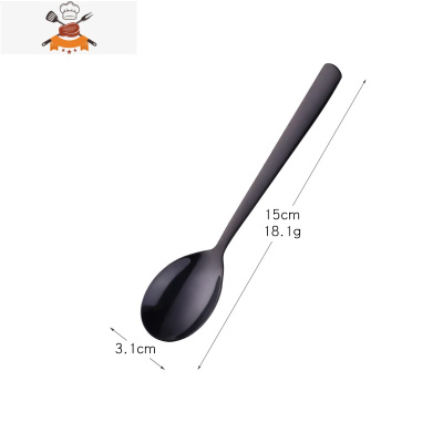 不锈钢汤勺子家用汤勺西餐勺成人大号长柄儿童吃饭创意可爱小勺子 敬平 小勺[黑色]买2送1