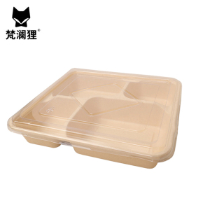 梵澜狸一次性餐盒B67 组