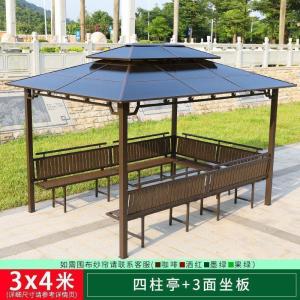 森美人户外庭院凉亭遮阳帐篷简易移动室外休闲四角花园农庄天台别墅亭子