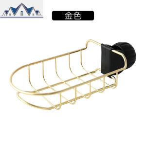 不锈钢厨房水龙头置物架免打孔夹式水沥水抹布收纳挂篮水池 三维工匠