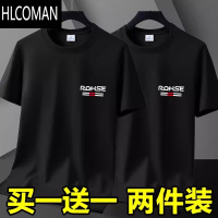 HLCOMAN夏季短袖t恤男透气宽松大码圆领印花半袖男士上衣打底衫潮流T