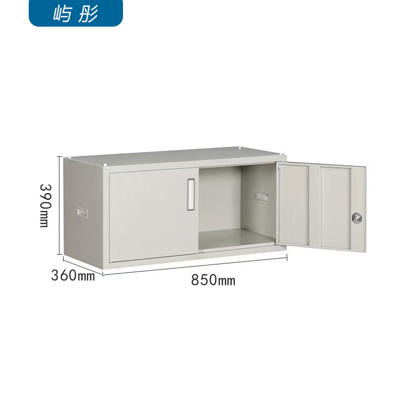 屿彤文件柜办公柜铁皮柜储物柜资料柜档案柜五节柜YTWJ-002/组