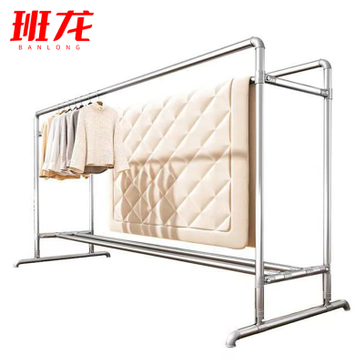 班龙晾衣架B220-1个