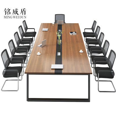 铭威盾办公家具会议桌长桌简约现代会议室小型培训洽谈长条办公桌椅组合[工厂现做 7天内发货]
