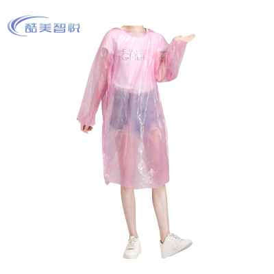 酷美智悦 一次性雨衣20克 KM-YY01 件